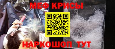 кокаин перу Лесосибирск