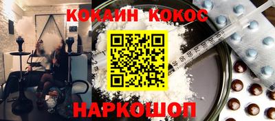 гидра Ликино-Дулёво