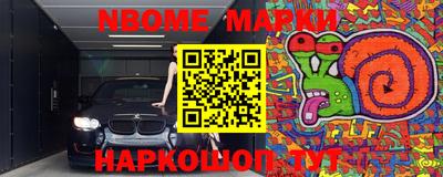 гидра Ликино-Дулёво