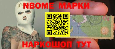 гидра Ликино-Дулёво