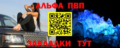 гидра Ликино-Дулёво