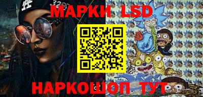 гидра Ликино-Дулёво