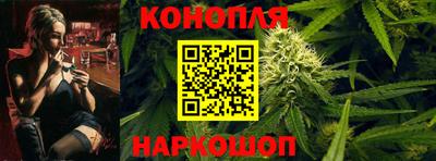 кокаин перу Лесосибирск