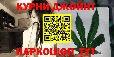 кокаин перу Лесосибирск