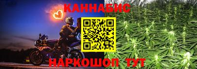 мефедрон VHQ Ливны