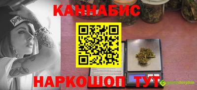 гидра Ликино-Дулёво