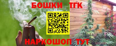 мефедрон VHQ Ливны