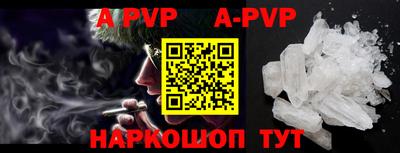 гидра Ликино-Дулёво