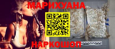 мефедрон VHQ Ливны