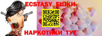 гидра Ликино-Дулёво