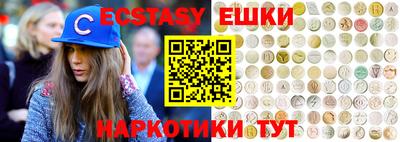 гидра Ликино-Дулёво