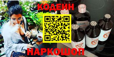 гидра Ликино-Дулёво