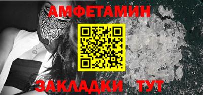 кокаин перу Лесосибирск