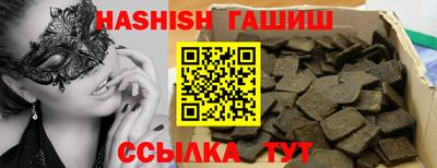 кокаин перу Лесосибирск