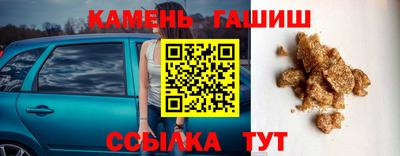 гидра Ликино-Дулёво