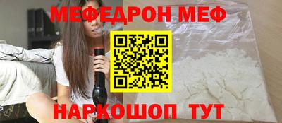 гидра Ликино-Дулёво
