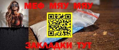 кокаин перу Лесосибирск